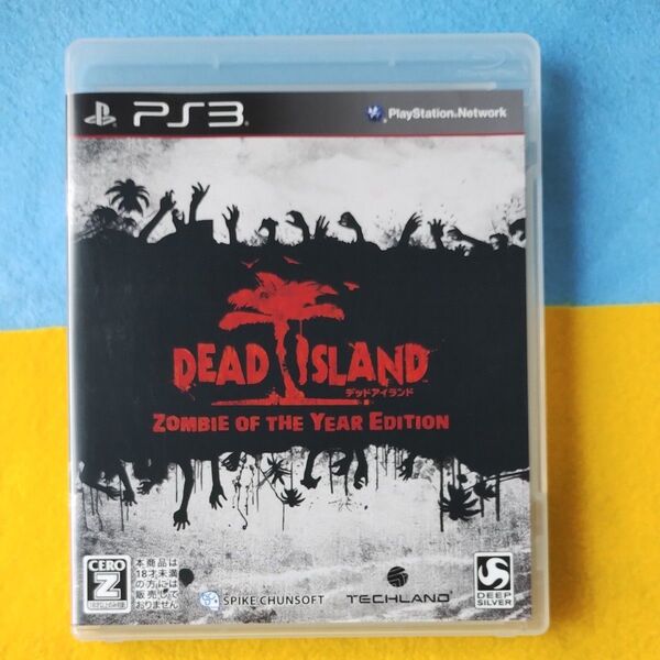 美品 DEAD ISLAND ZOMBIE OF THE YEAR EDITION PS3 ゾンビ デッドアイランド