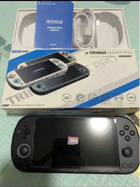 新型 Trimui Smart Pro ハンdheld ゲーム機 SD256GB付き