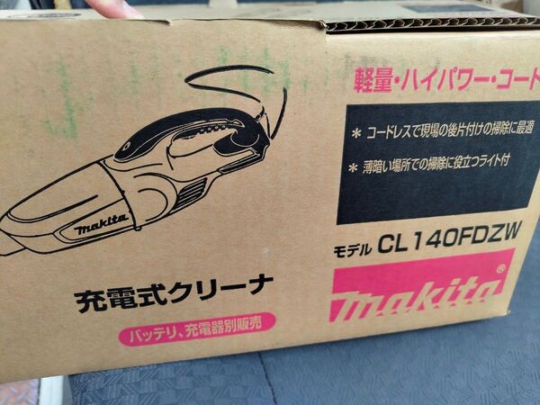 マキタ 充電式クリーナCL140FDZW
