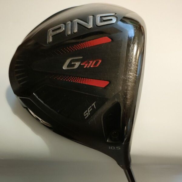 PING G410 ドライバー SFT 10.5度 Rフレックス ヘッドカバー、レンチ付