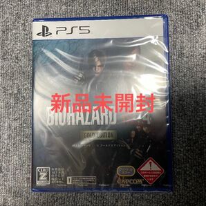 新品 未開封 PS5 バイオハザード RE:4 ゴールドエディション
