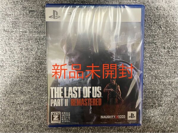 新品 未開封 PS5 The Last of Us Part II Remastered ラストオブアス2