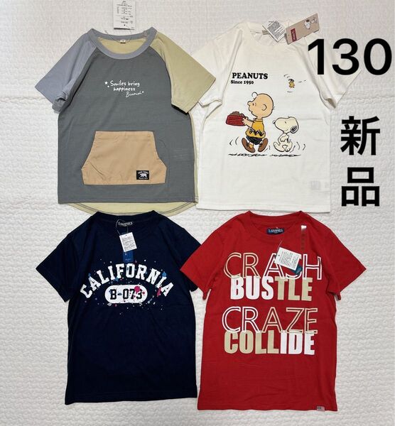 tシャツ 130 新品 まとめ売り 保育園着 テータテート 韓国子供服 西松屋 shein