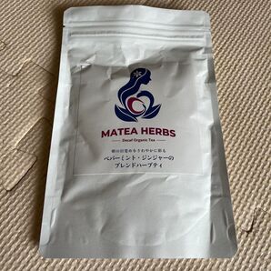 国産・無農薬ブレンドハーブティー