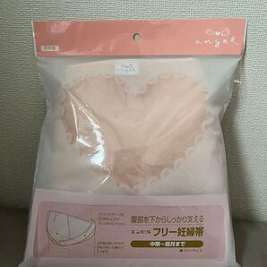 エンゼル 日本製 フリーサイズ妊婦帯