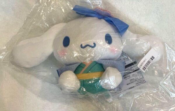 シナモン 和風おめかしぬいぐるみ 着物 和装 シナモロール