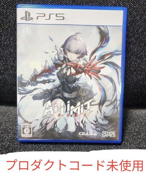 PS5 AI LIMIT 無限機兵 豪華版 プロダクトコード未使用