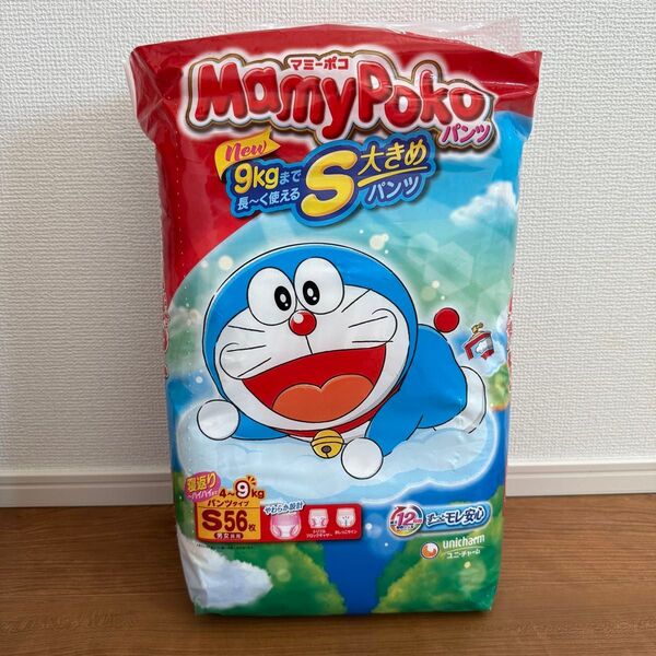 【新品未開封】マミーポコパンツ ドラえもん おむつ Sサイズ 匿名配送