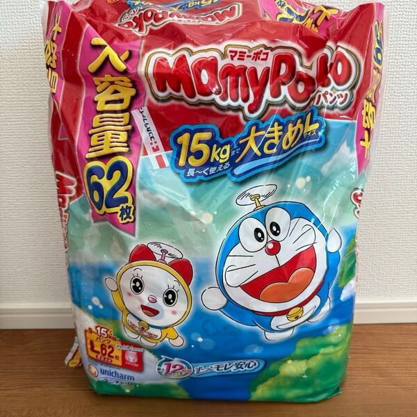 マミーポコパンツ ドラえもん おむつ M.Lサイズ セット匿名配送