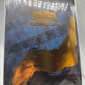 【新品未開封】遊戯王 25周年 「青眼の白龍」浮世絵風 限定OCGカード付き ブルーアイズホワイトドラゴン