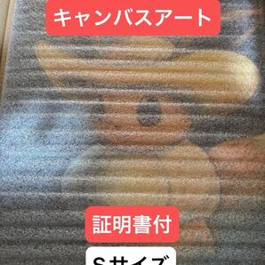 ゴッホイーブイ キャンバスアート Sサイズ