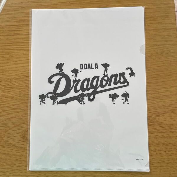 非売品 中日ドラゴンズ クリアファイル