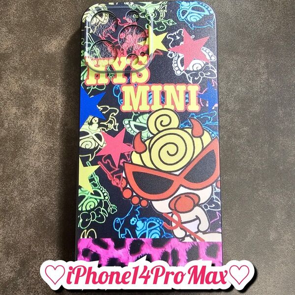 スマホケース・iPhone14promax #2