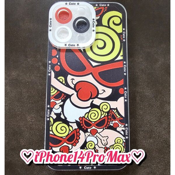 スマホケース・iPhone14promax #4
