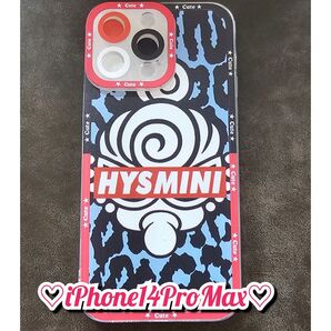 スマホケース・iPhone14promax #8