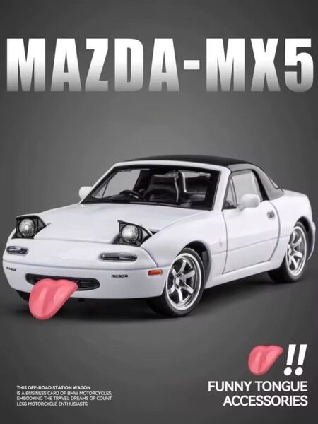 ミニカー・1/32 マツダMX-5 合金モデルカー
