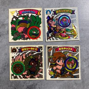 新決戦 スーパービックリマン 9弾 10弾 4枚