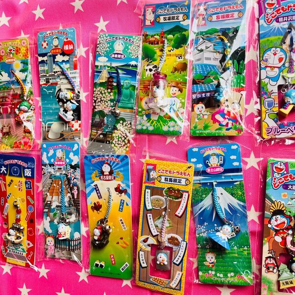 どこでもドラえもん ご当地ストラップ まとめ売り