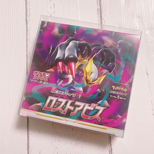ポケモンカード ロストアビス 1BOX シュリンク付き