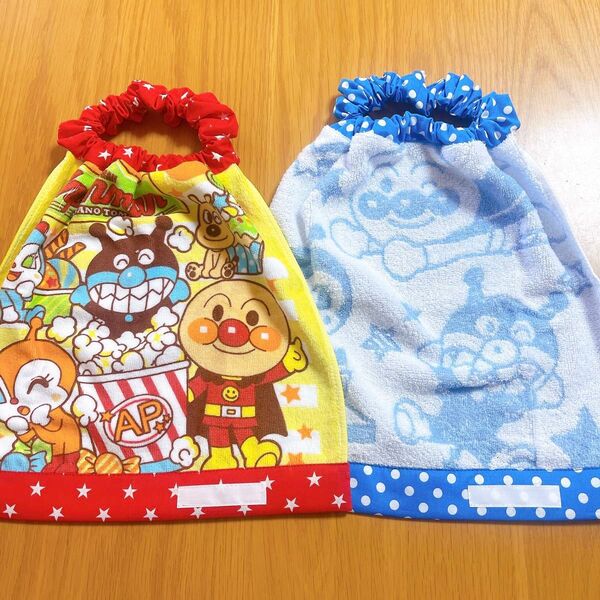 おりこうエプロン お食事エプロン(お名前タグ付き)2枚セット