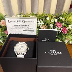 COACH 腕時計 Perry ホワイト レディース