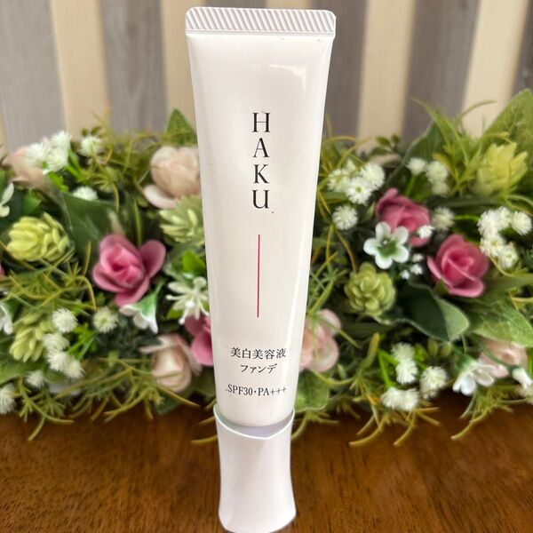 HAKU 美白美容液ファンデ SPF30 PA+++オークル10