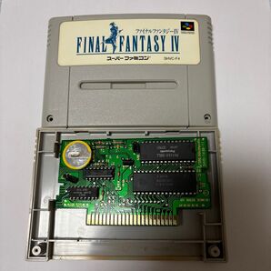 SFC ファイナルファンタジーⅣ 電池交換