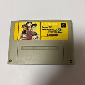 スーパーファミコンFrom TV animation スラムダンク2