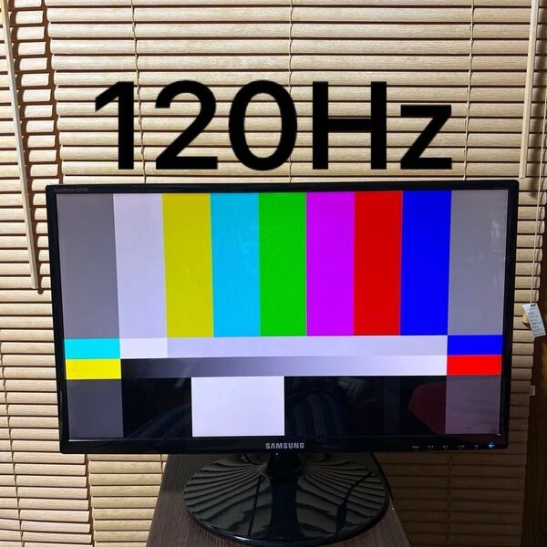 SAMSUNG S23A700D ゲーミングモニター 120Hz 23インチ