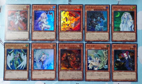 遊戯王カードゲーム QUARTER CENTURY ART COLLECTION 25th SRUR10枚セット