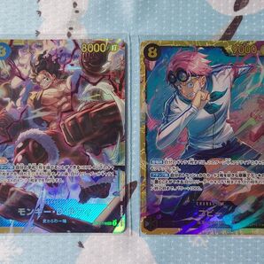 ワンピースカード 神速の拳【モンキー・D・ルフィ】【コビー】シークレット2枚セット