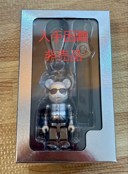 【激レア非売品】モンクレールコラボベアブリック 100% MONCLER