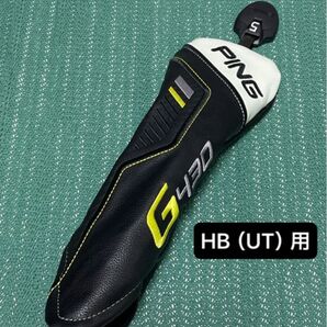 PING G430 ハイブリッド用 ヘッドカバー
