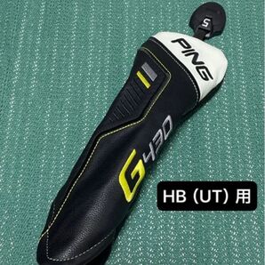 PING G430 UT用ヘッドカバー