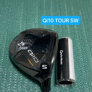 TaylorMade Qi10 TOUR 5W ヘッド単品