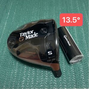 BRNR MINI DRIVER COPPER(13.5°)ヘッド単品