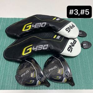 PING G430 MAX 3W、5W ヘッド単体セット