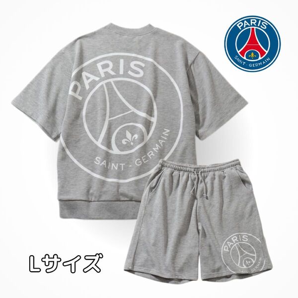 新品 パリサンジェルマンロゴ セットアップ PSG グレー L