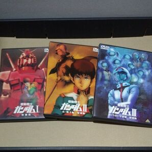 ★美品/国内正規品/セル版DVD★機動戦士ガンダム ファーストシリーズ 劇場版三部作 特別版 セット