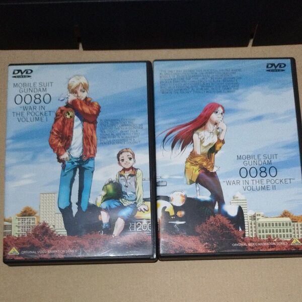 ★美品/セル版DVD★機動戦士ガンダム0080 ポケットの中の戦争 全2巻セット 全6話収録