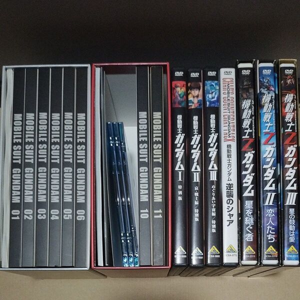★美品/ケース一部欠品/セル版DVD★機動戦士ガンダム DVD-BOX 1・2 +劇場版三部作 特別版 逆襲のシャア Z セット