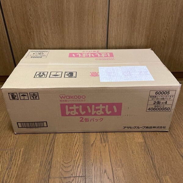 ディスカウントストア砂町銀座本店 はいはい 大缶 810g×8缶