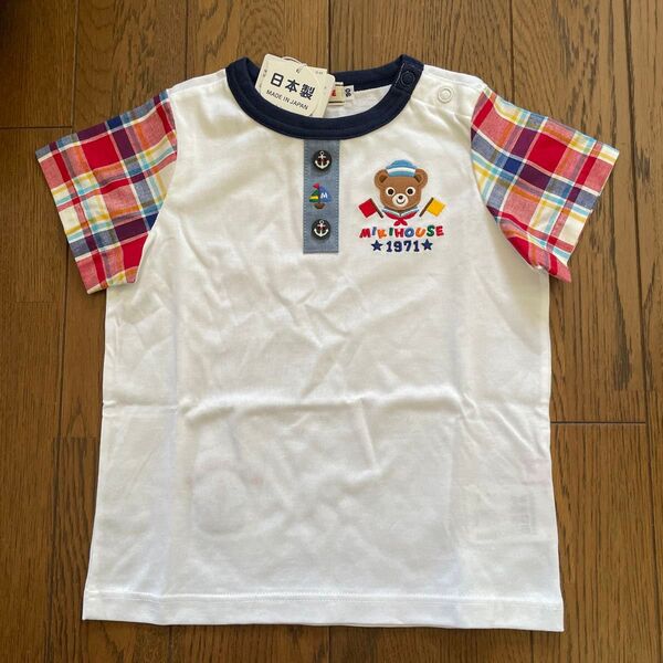 ミキハウス マリンテイスト 半袖Tシャツ 90サイズ