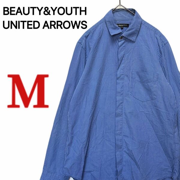 【BEAUTY&YOUTH UNITED ARROWS】 長袖 シャツ チェック