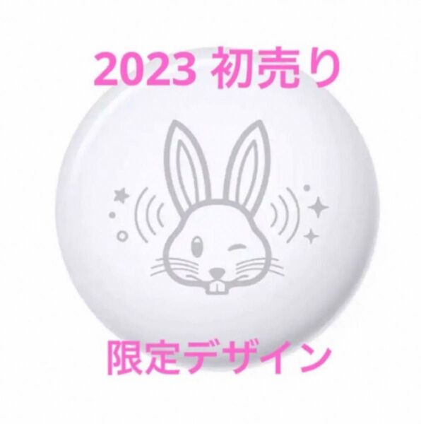 【限定非売品】Apple AirTag1Pack ◆未開封品◆うさぎ 兎 エアタグ