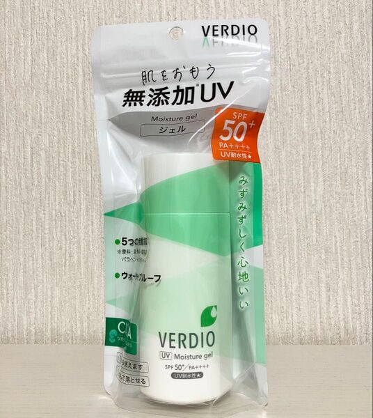 VERDIO UV モイスチャージェル N SPF50+ PA++++ 80g 新品未開封