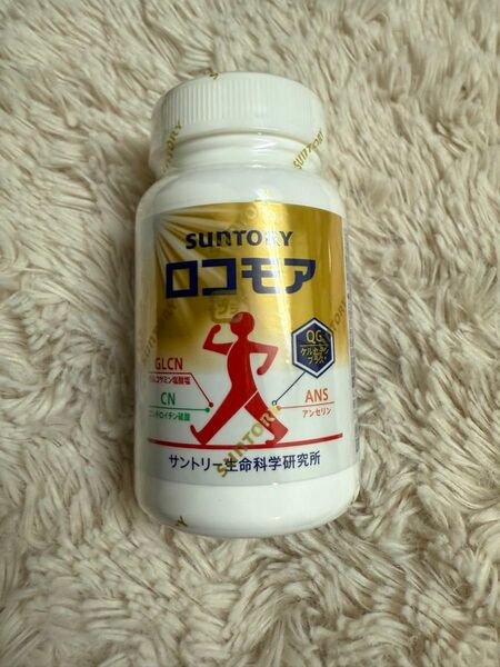 【新品】サントリー ロコモア 180粒 賞味期限2027.2