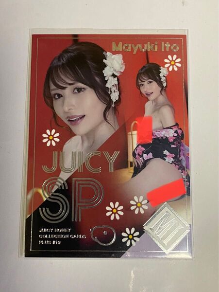 ジューシーハニー 伊藤舞雪 SPカード
