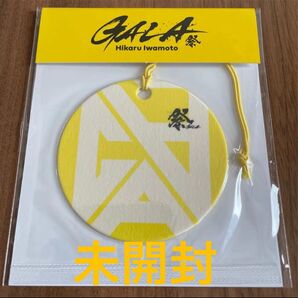 【新品未開封】祭 GALA カードフレグランス 岩本照 SnowMan