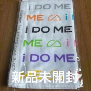 【新品未開封】SnowMan タオル DOME tour i DO ME グッズ フェイスタオル